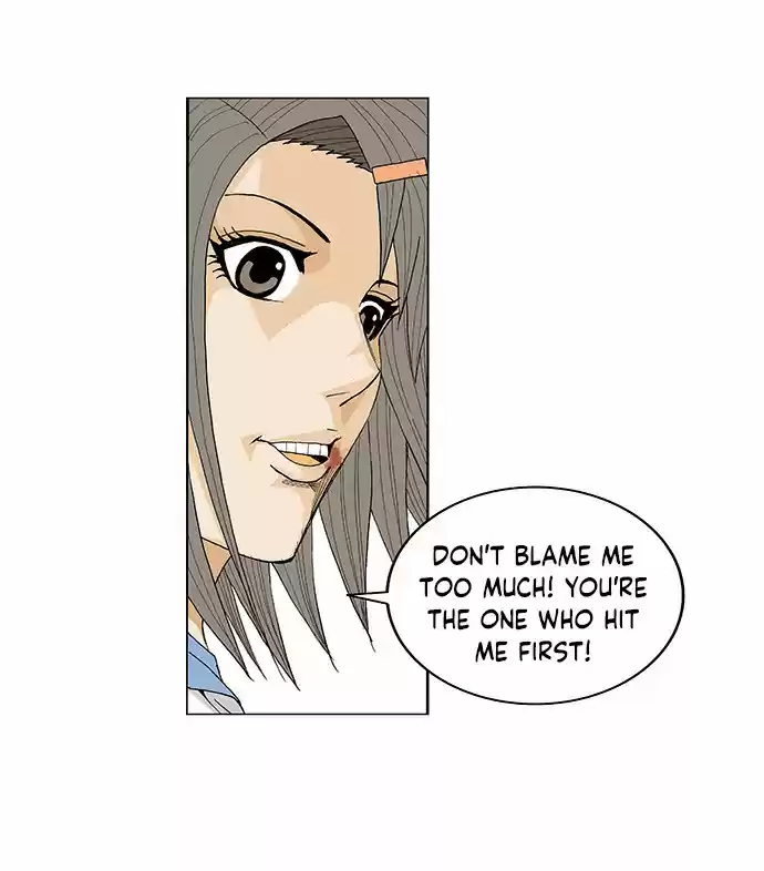 Ultimate Legend: Kang Hae Hyo Chapter 105