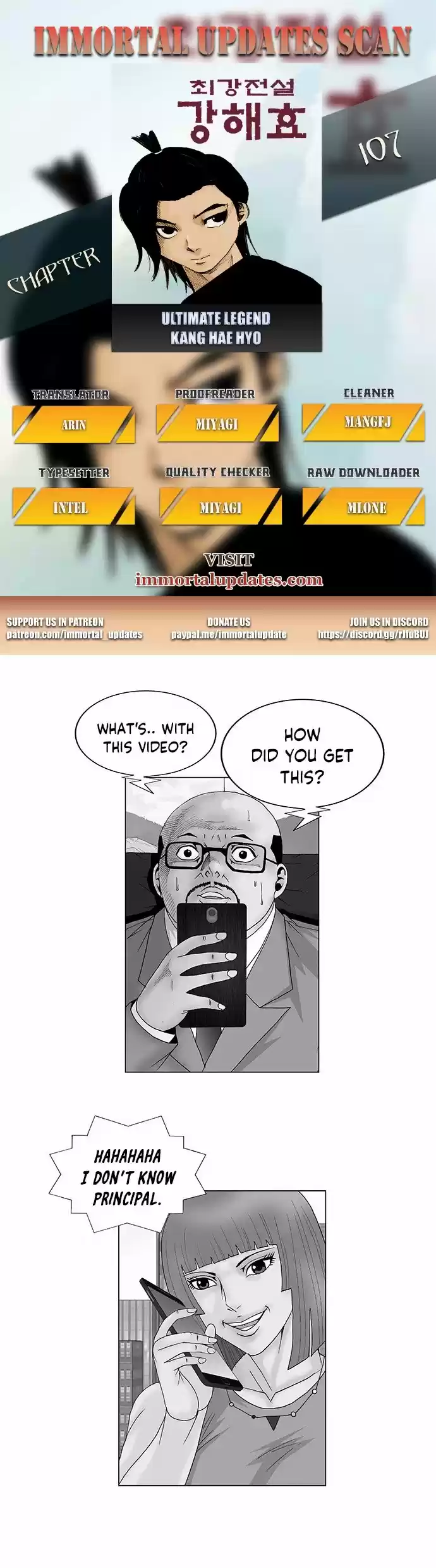 Ultimate Legend: Kang Hae Hyo Chapter 107
