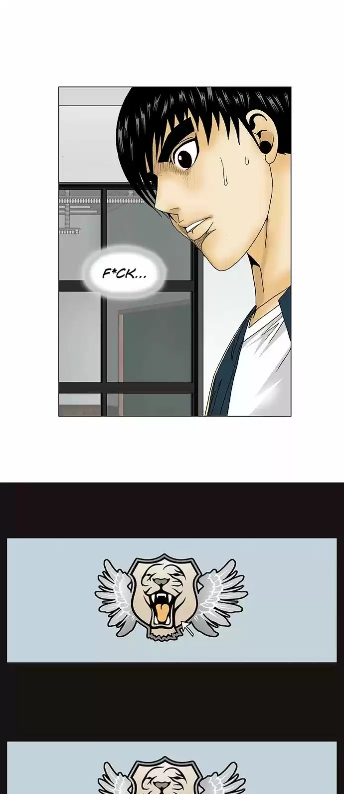 Ultimate Legend: Kang Hae Hyo Chapter 107