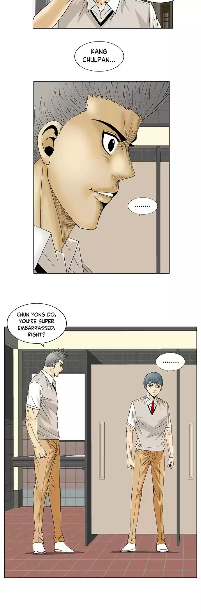 Ultimate Legend: Kang Hae Hyo Chapter 108