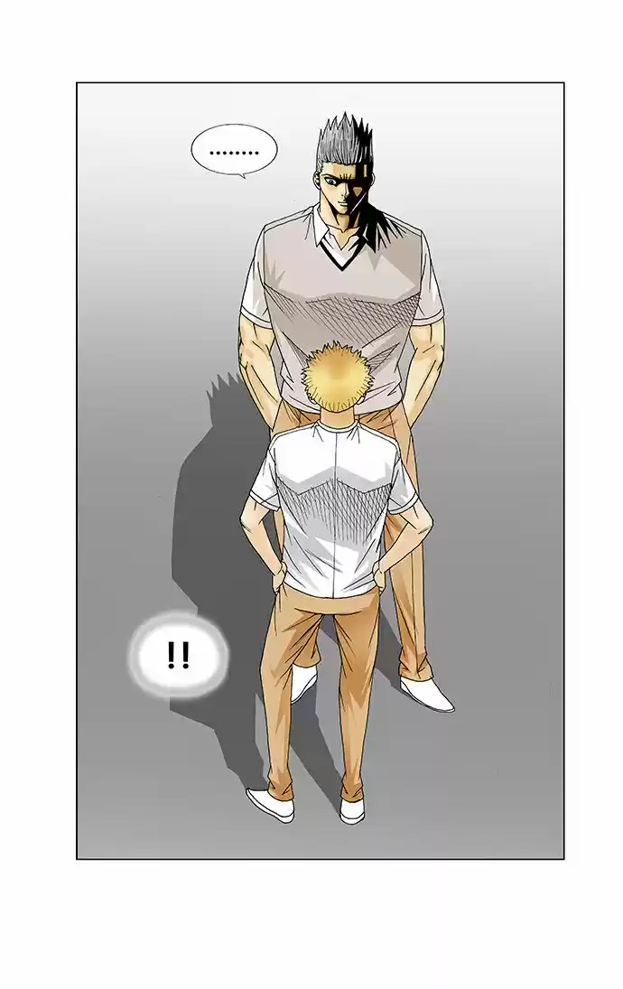 Ultimate Legend – Kang Hae Hyo Chapter 109