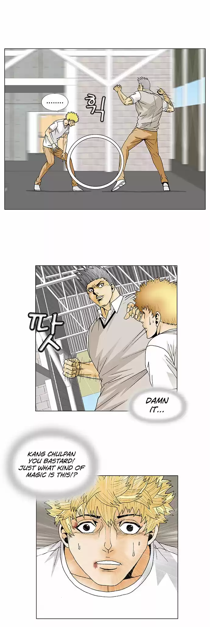 Ultimate Legend – Kang Hae Hyo Chapter 109