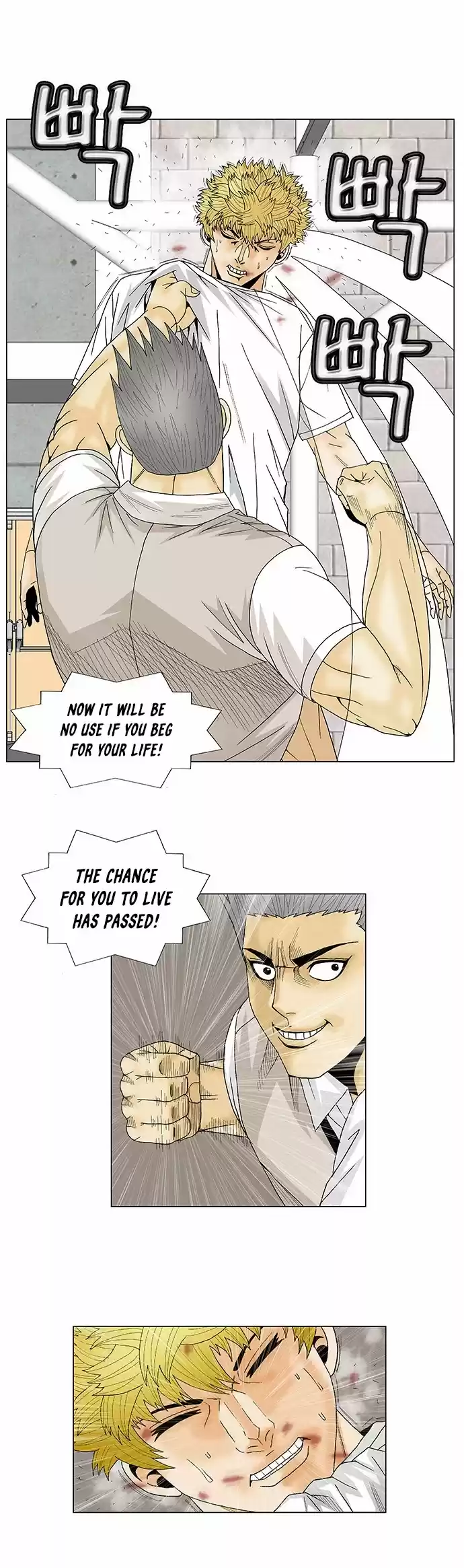 Ultimate Legend: Kang Hae Hyo Chapter 110