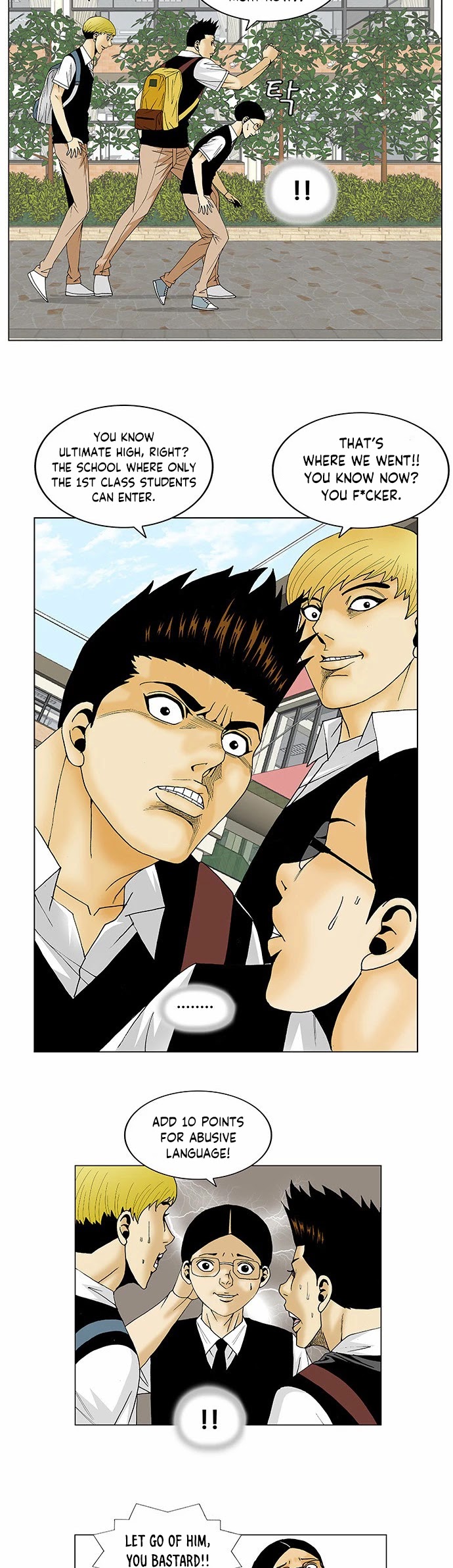 Ultimate Legend: Kang Hae Hyo Chapter 111