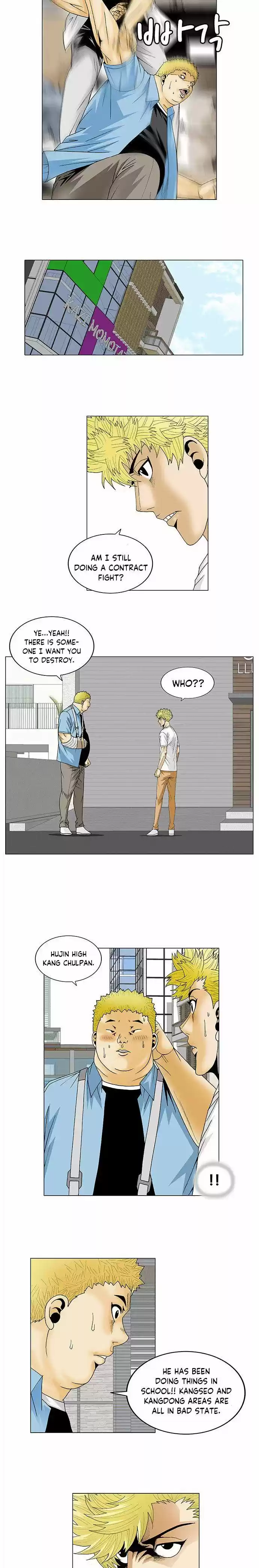 Ultimate Legend – Kang Hae Hyo Chapter 113