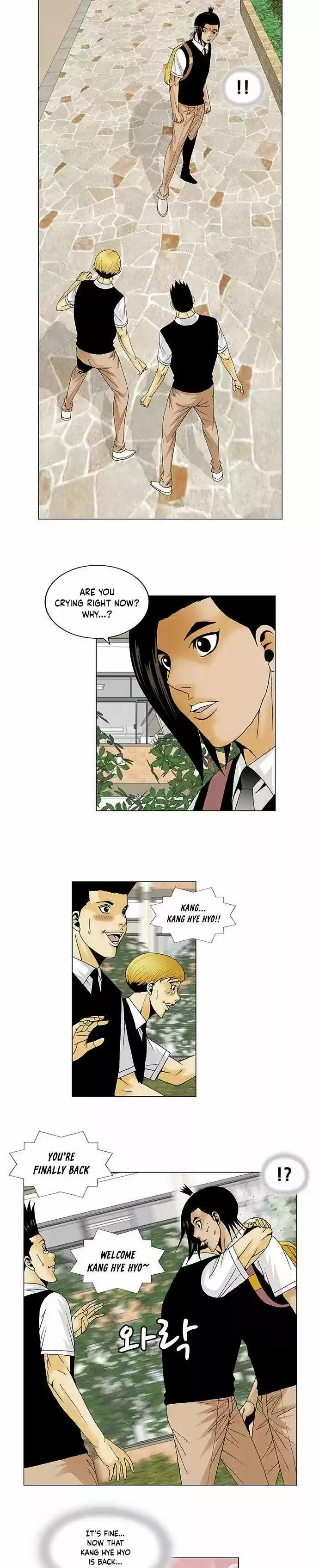 Ultimate Legend – Kang Hae Hyo Chapter 114