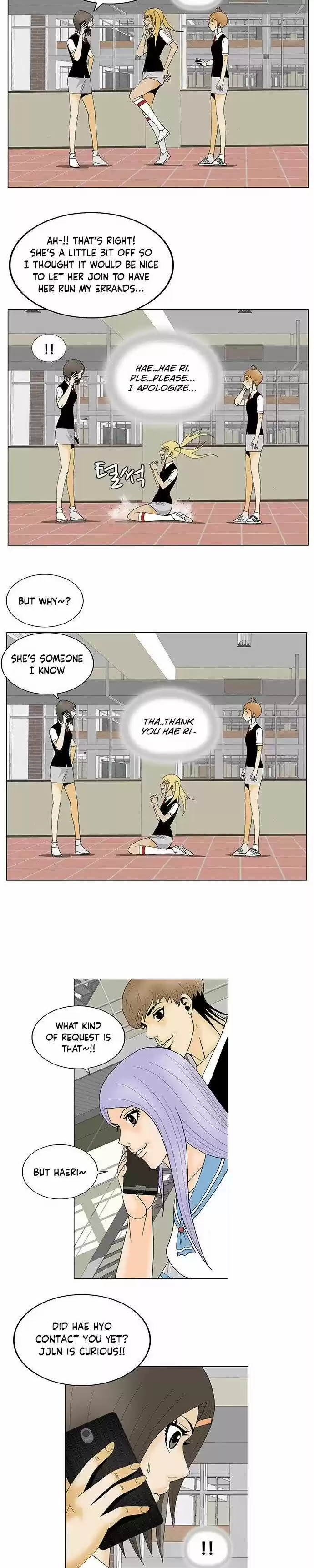 Ultimate Legend – Kang Hae Hyo Chapter 114