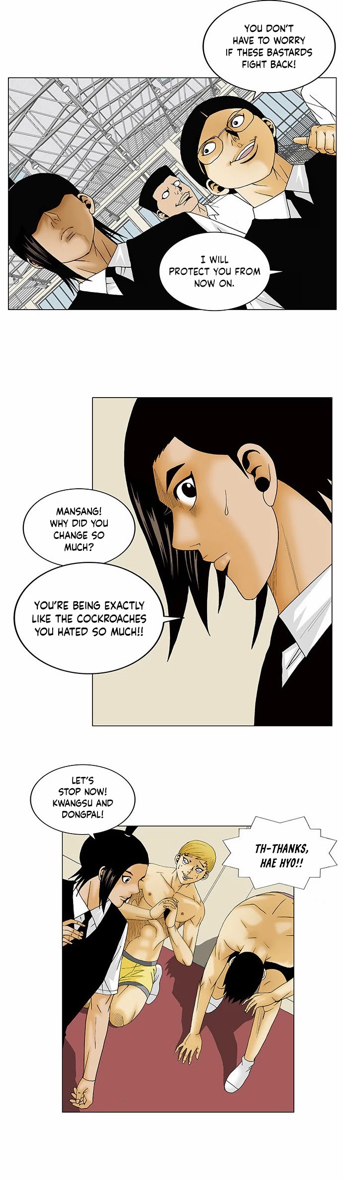 Ultimate Legend: Kang Hae Hyo Chapter 115