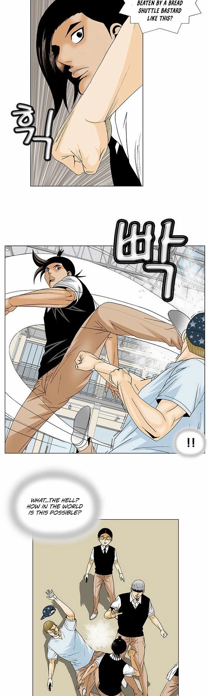 Ultimate Legend: Kang Hae Hyo Chapter 116