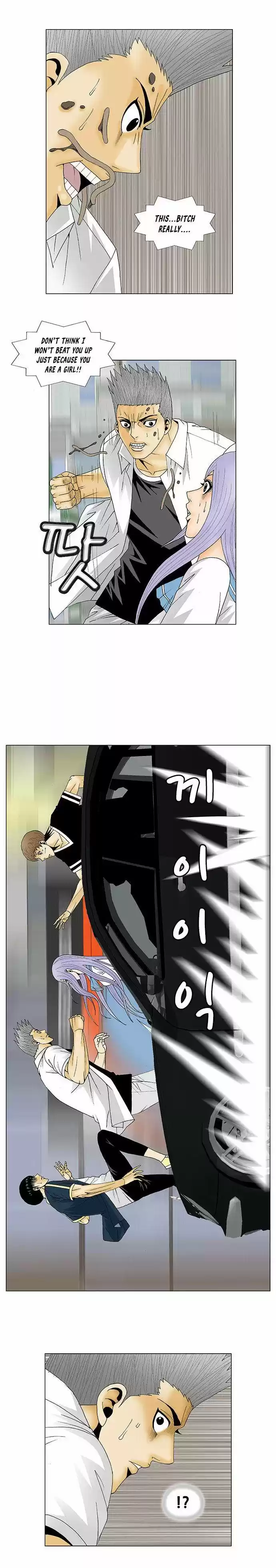 Ultimate Legend – Kang Hae Hyo Chapter 117