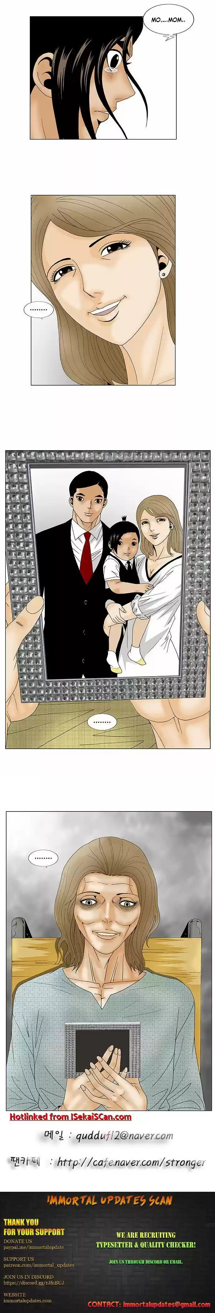 Ultimate Legend – Kang Hae Hyo Chapter 117