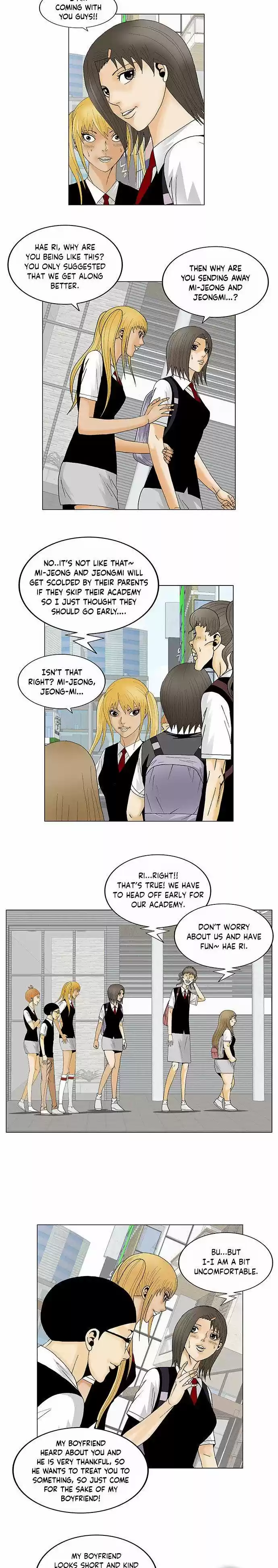 Ultimate Legend – Kang Hae Hyo Chapter 118