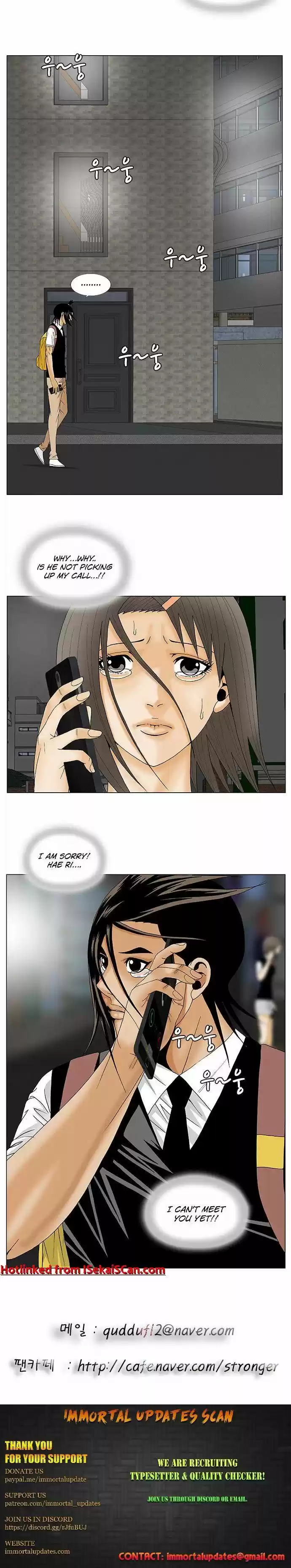 Ultimate Legend – Kang Hae Hyo Chapter 118