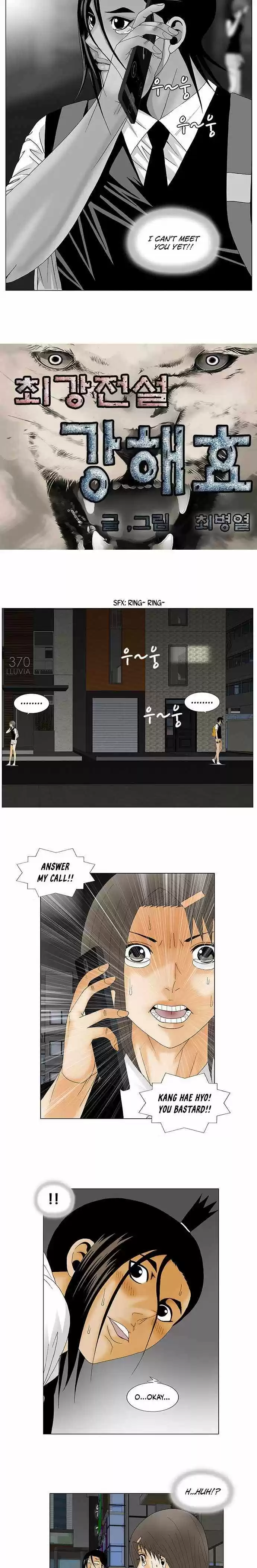 Ultimate Legend – Kang Hae Hyo Chapter 119