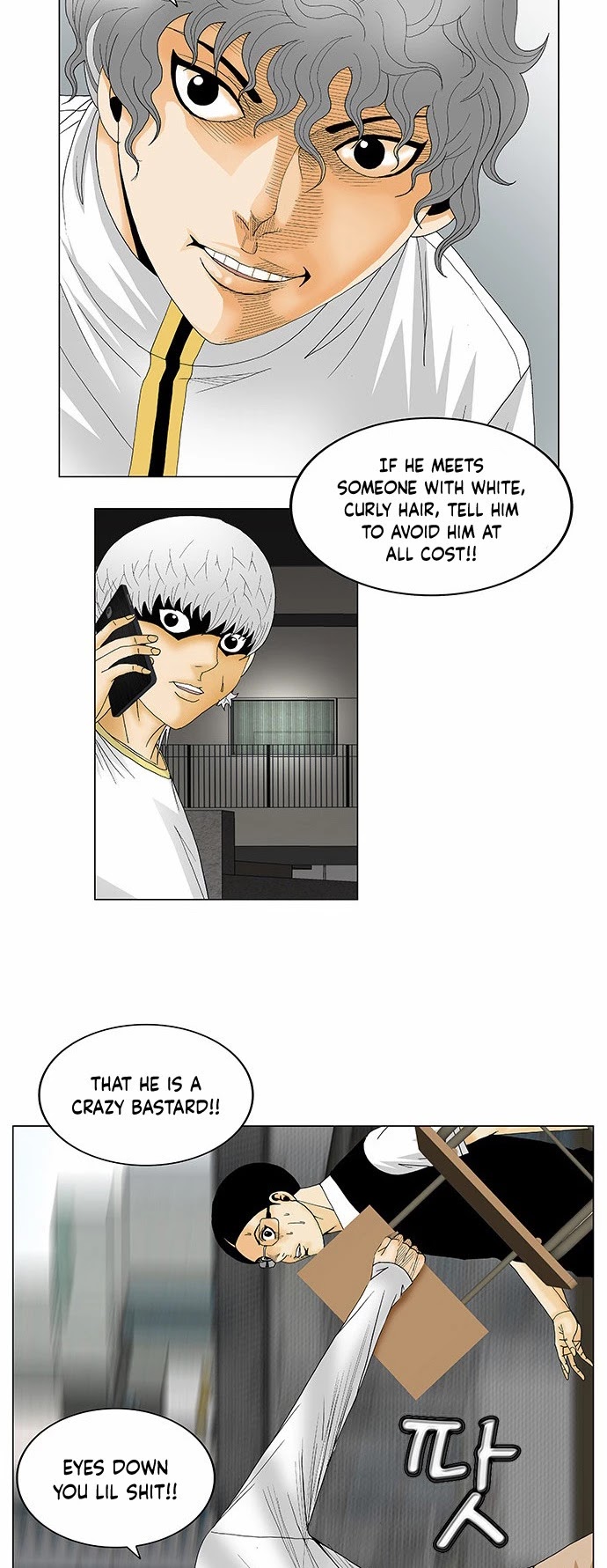 Ultimate Legend: Kang Hae Hyo Chapter 122