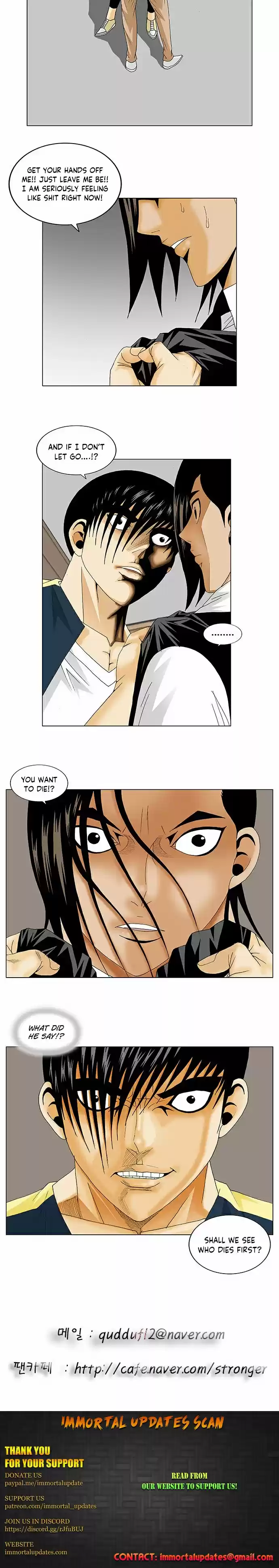 Ultimate Legend – Kang Hae Hyo Chapter 130