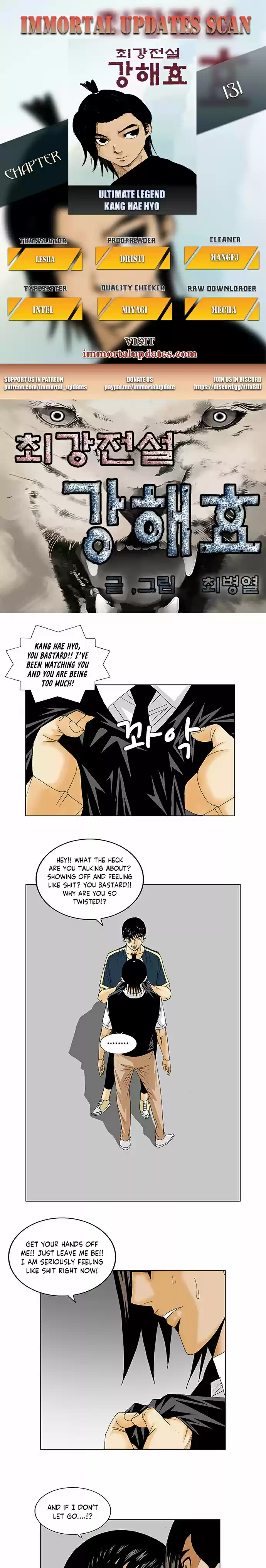 Ultimate Legend – Kang Hae Hyo Chapter 131