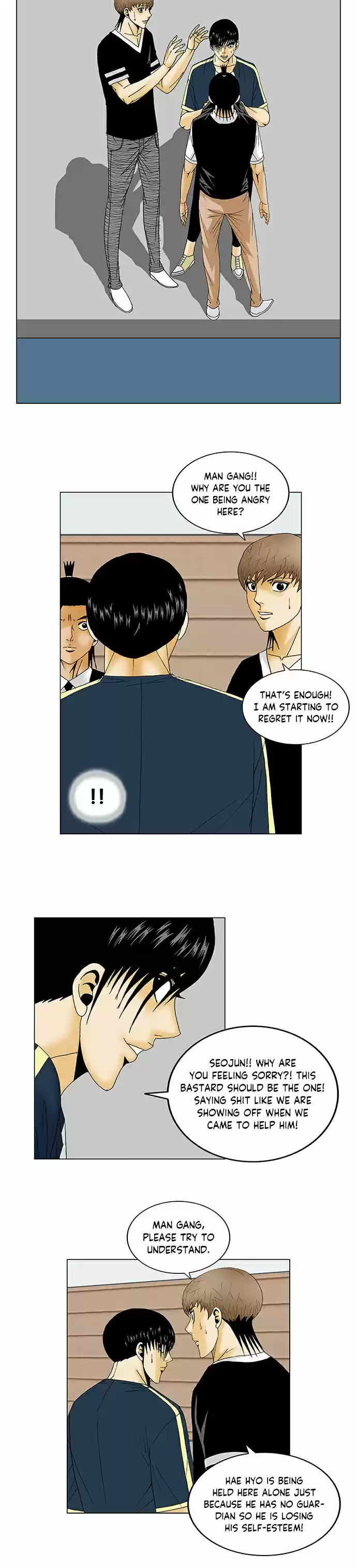 Ultimate Legend – Kang Hae Hyo Chapter 131