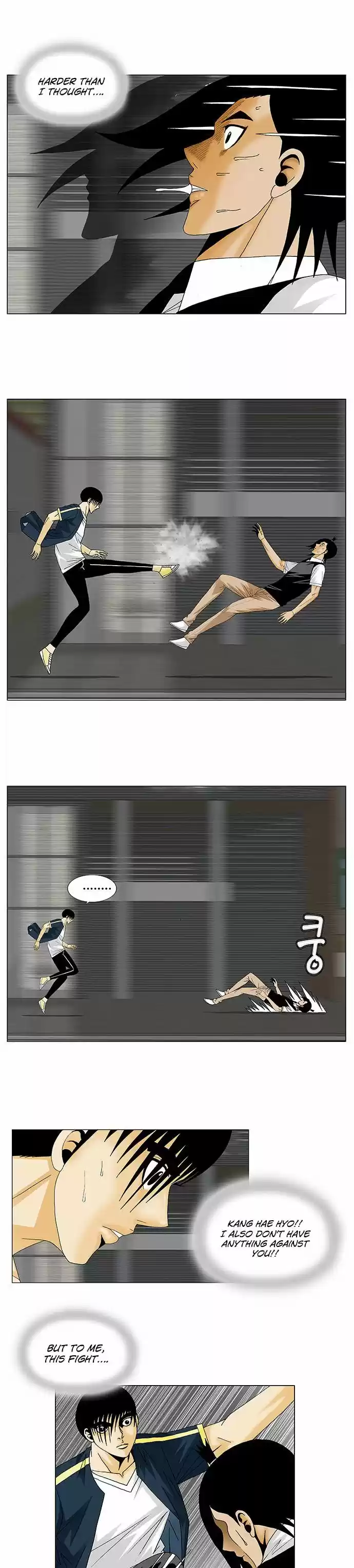 Ultimate Legend – Kang Hae Hyo Chapter 132