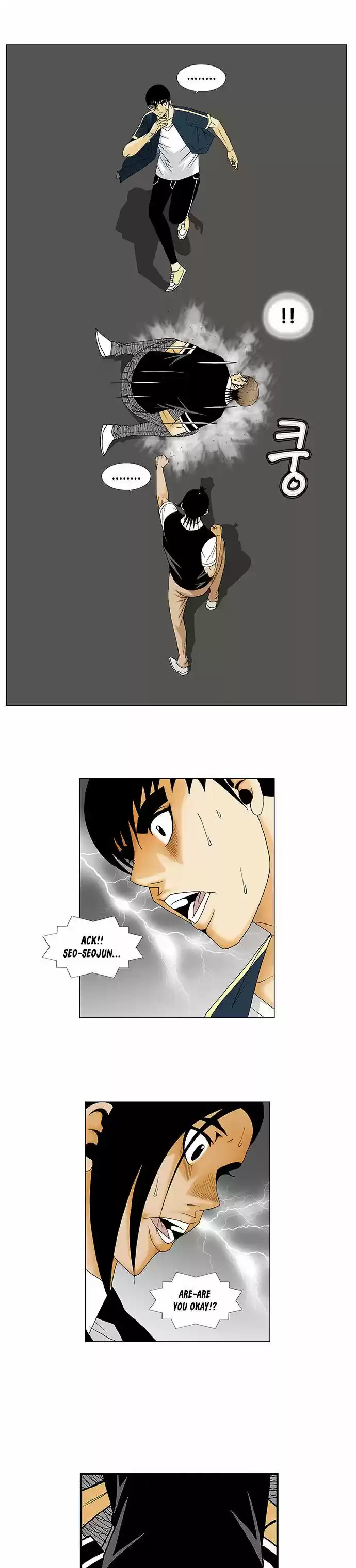 Ultimate Legend – Kang Hae Hyo Chapter 133