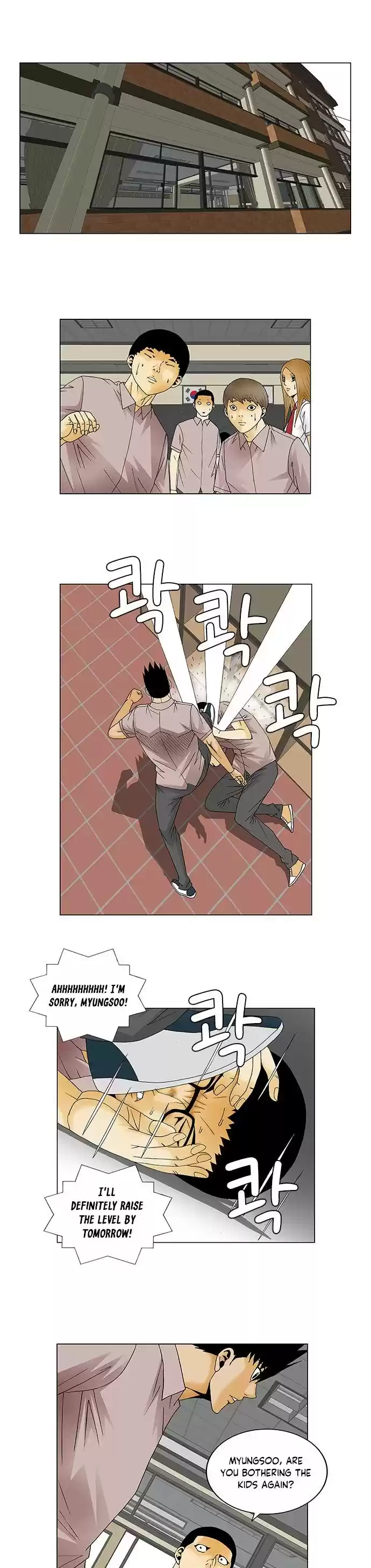 Ultimate Legend – Kang Hae Hyo Chapter 136