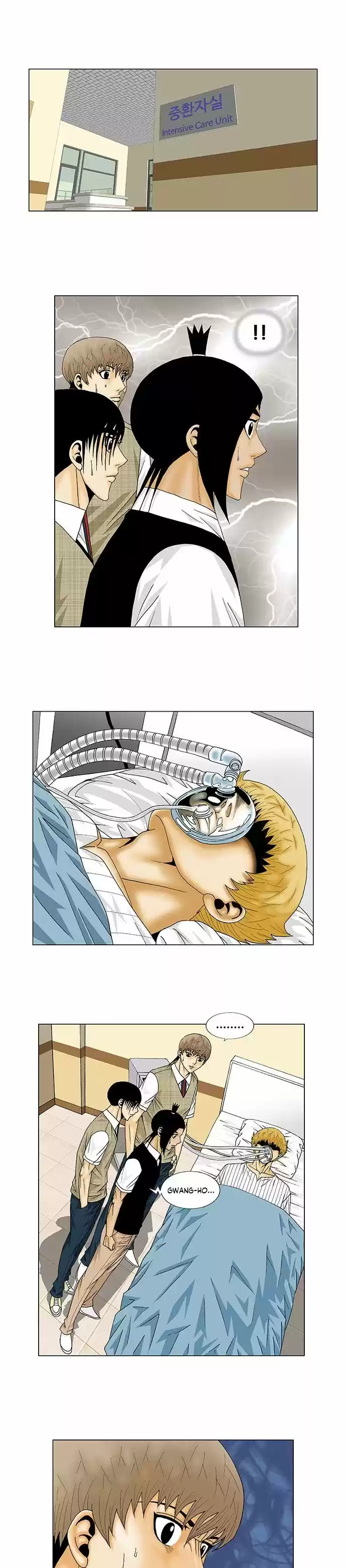 Ultimate Legend – Kang Hae Hyo Chapter 137