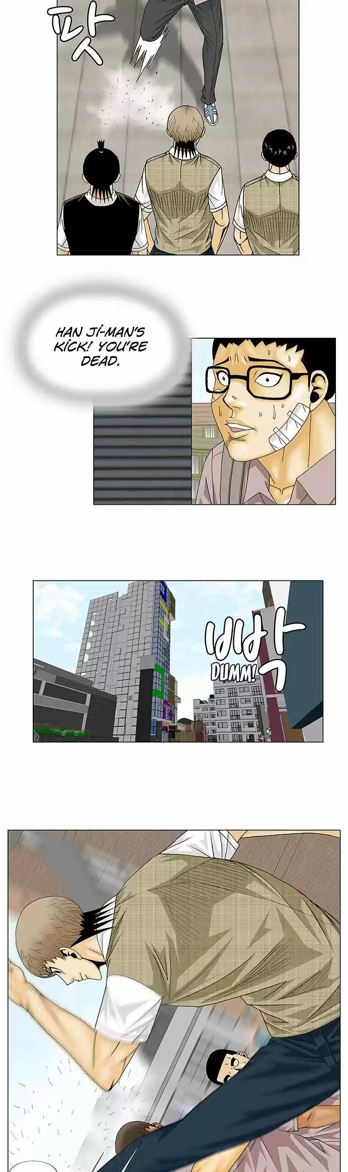 Ultimate Legend – Kang Hae Hyo Chapter 137