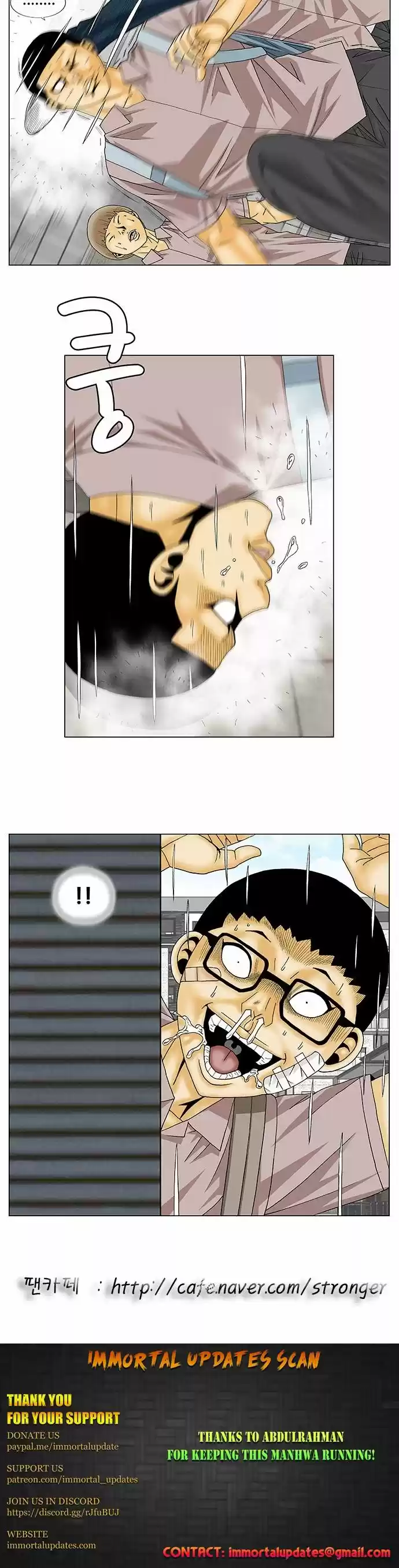 Ultimate Legend – Kang Hae Hyo Chapter 137