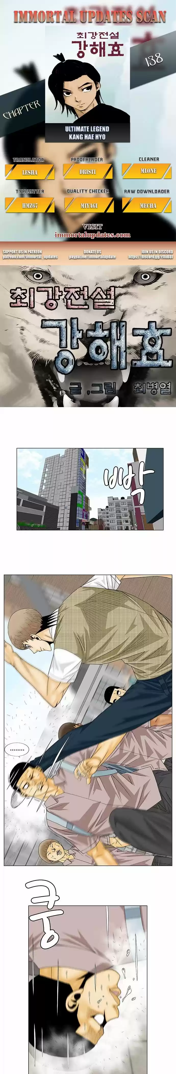 Ultimate Legend – Kang Hae Hyo Chapter 138