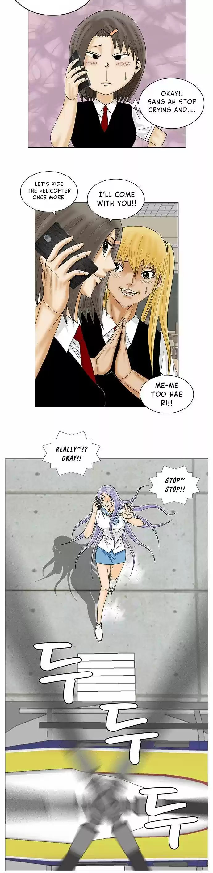 Ultimate Legend – Kang Hae Hyo Chapter 138