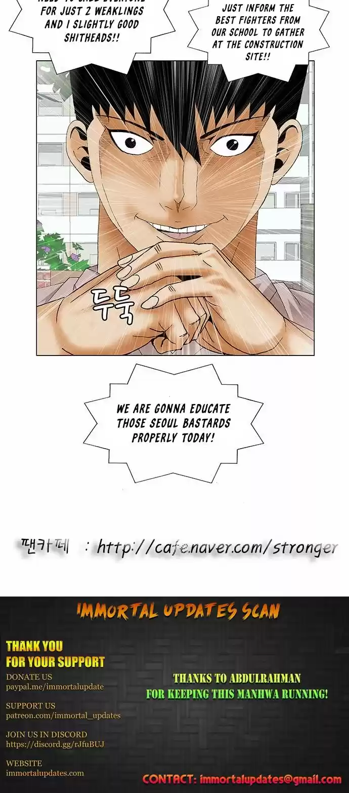 Ultimate Legend – Kang Hae Hyo Chapter 138