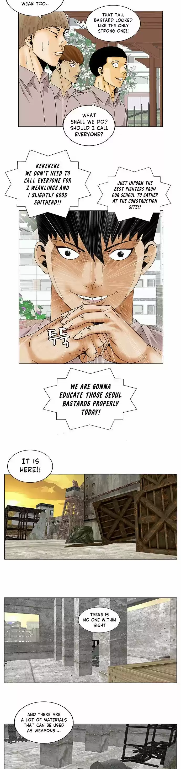 Ultimate Legend – Kang Hae Hyo Chapter 139