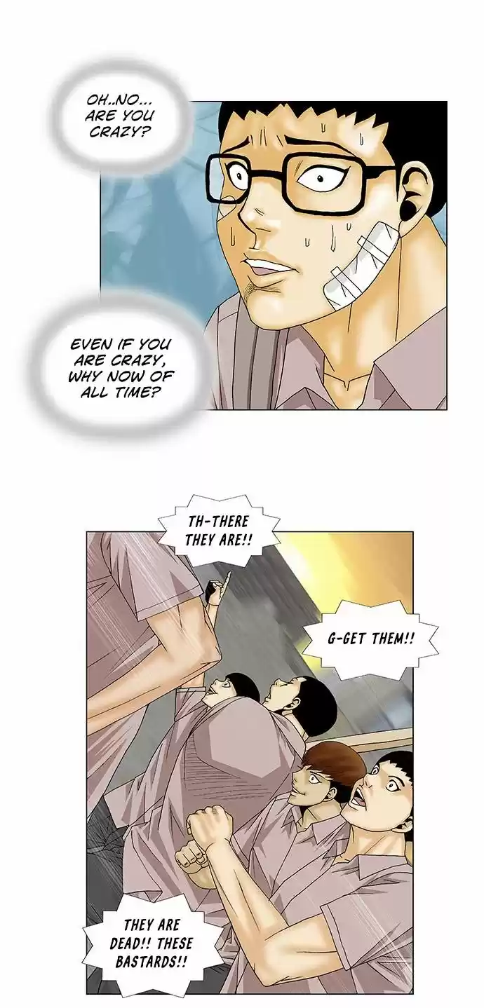 Ultimate Legend – Kang Hae Hyo Chapter 139