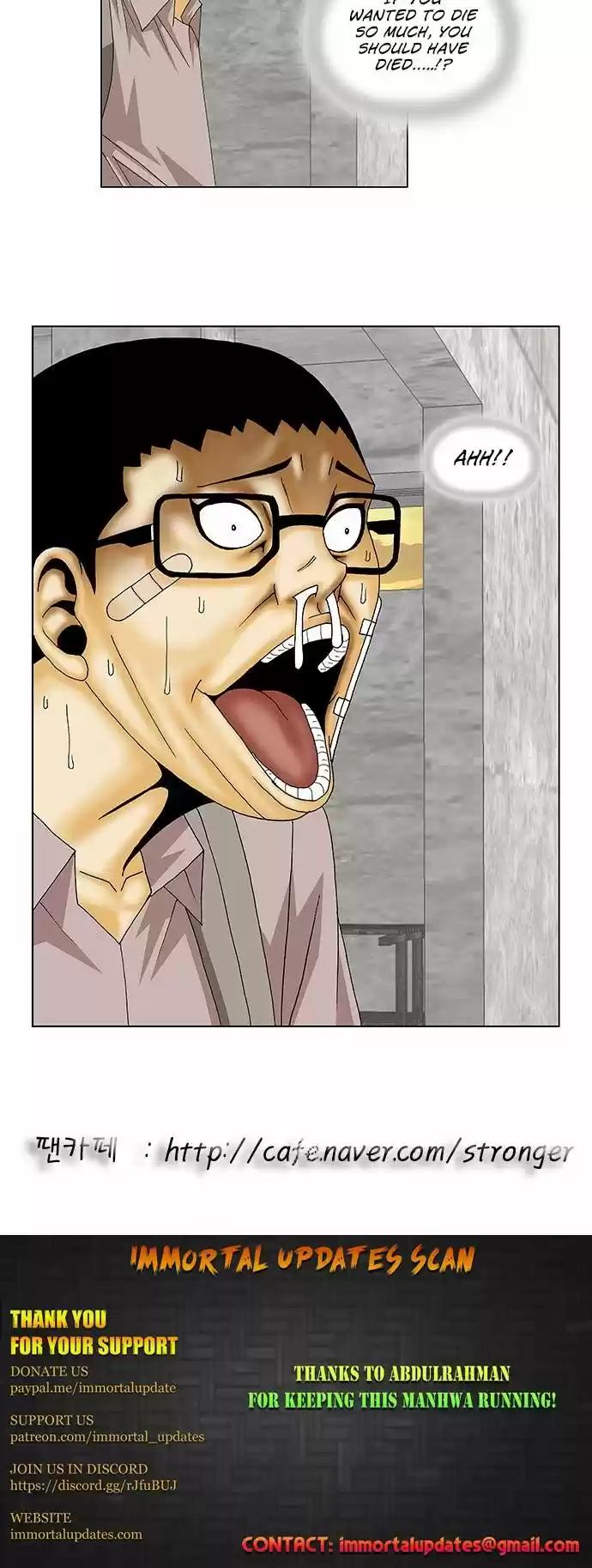 Ultimate Legend – Kang Hae Hyo Chapter 139