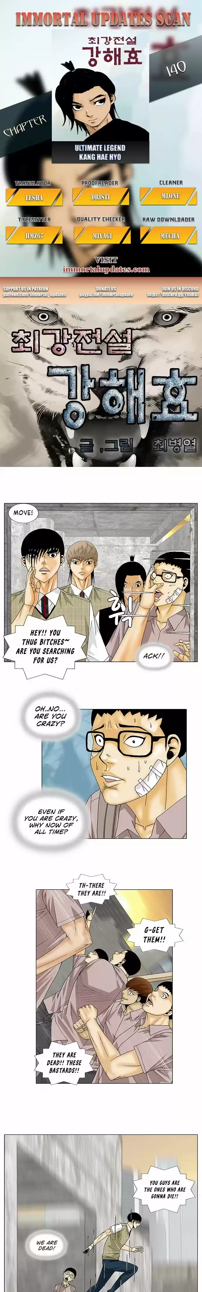 Ultimate Legend – Kang Hae Hyo Chapter 140