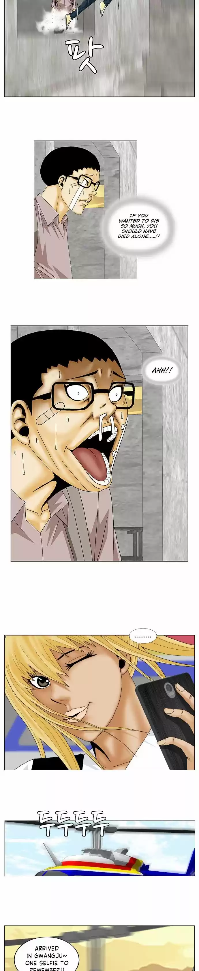 Ultimate Legend – Kang Hae Hyo Chapter 140