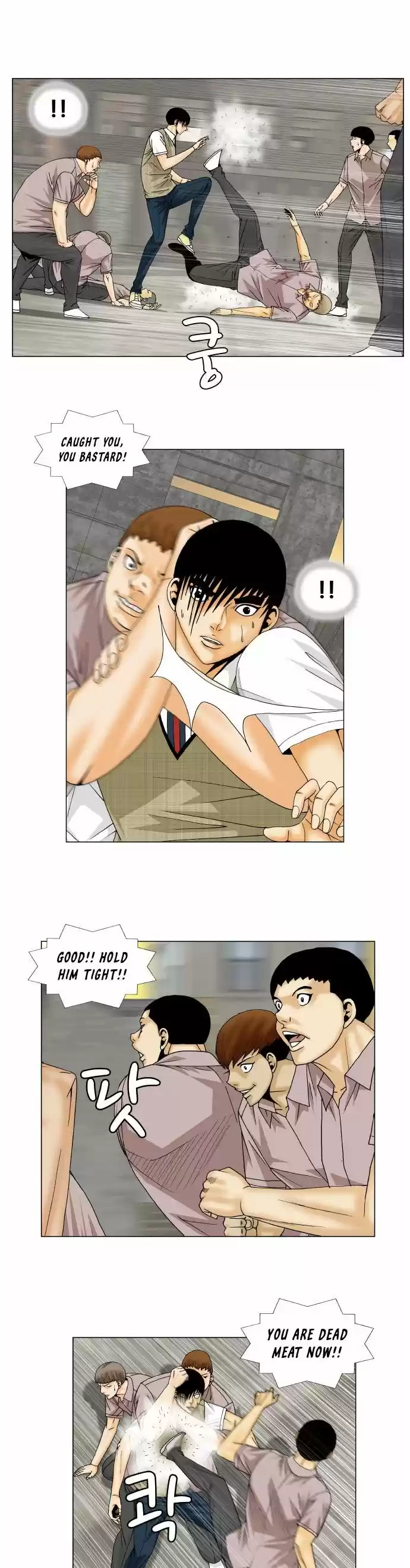 Ultimate Legend – Kang Hae Hyo Chapter 140