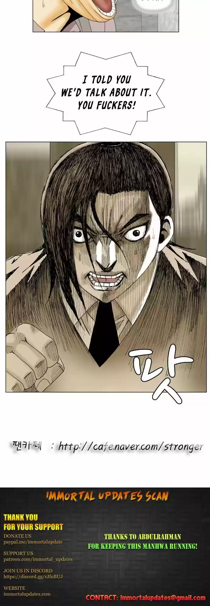 Ultimate Legend – Kang Hae Hyo Chapter 141