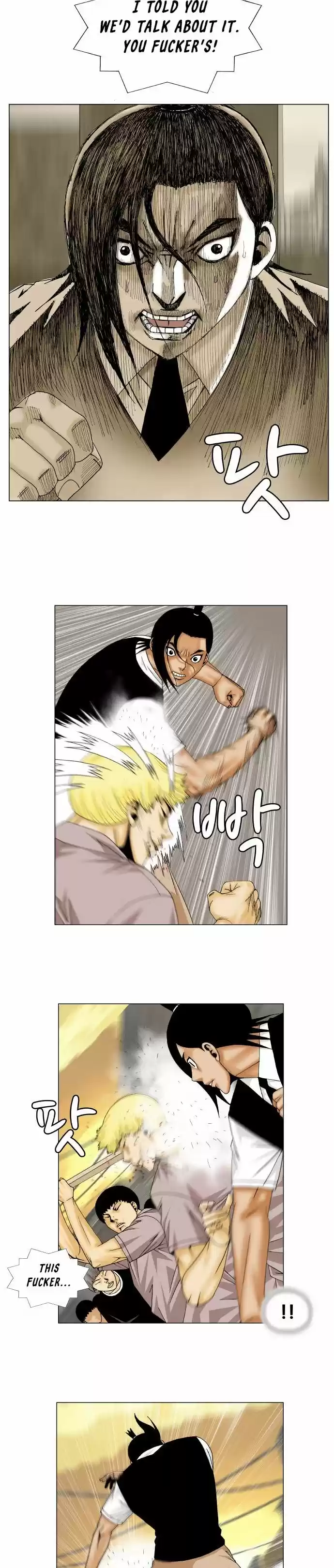 Ultimate Legend – Kang Hae Hyo Chapter 142