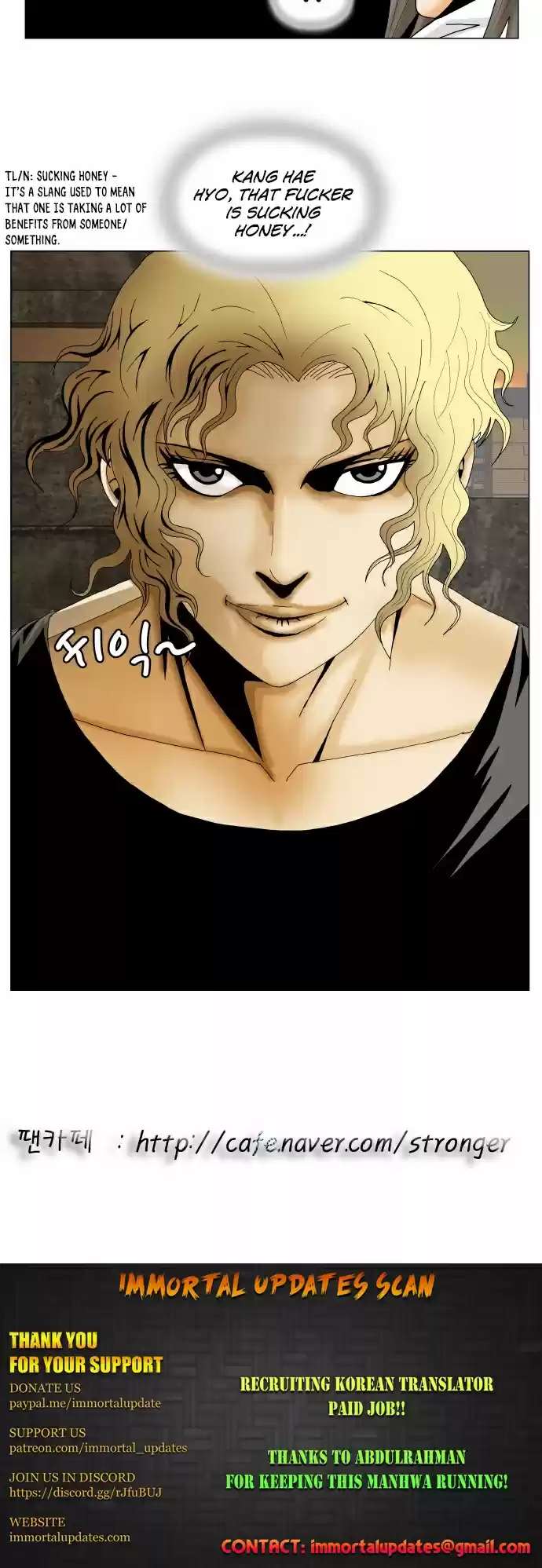 Ultimate Legend – Kang Hae Hyo Chapter 143
