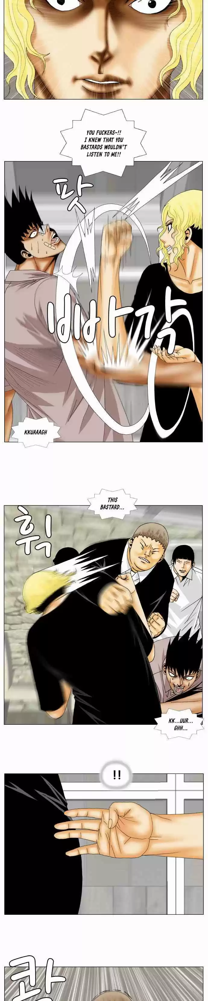 Ultimate Legend – Kang Hae Hyo Chapter 145