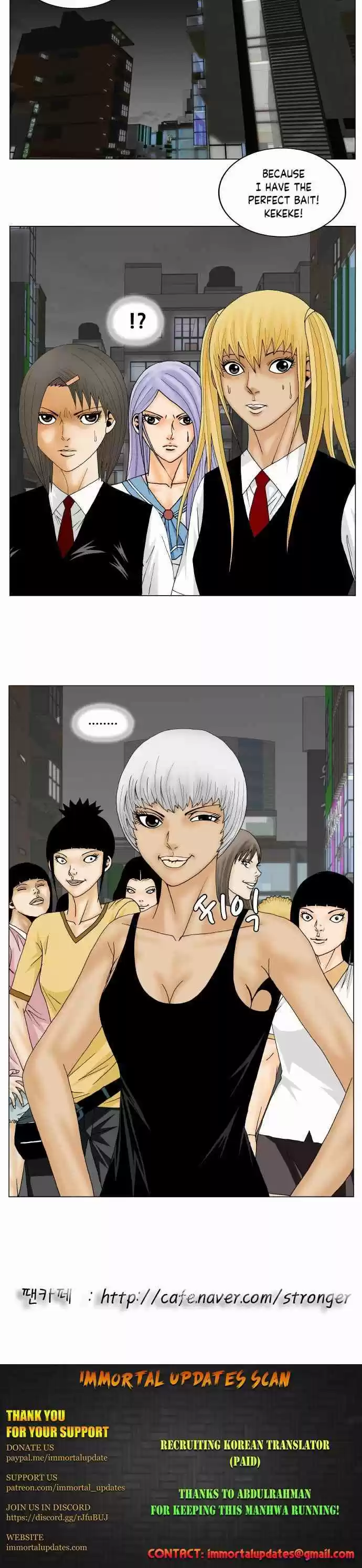 Ultimate Legend – Kang Hae Hyo Chapter 145