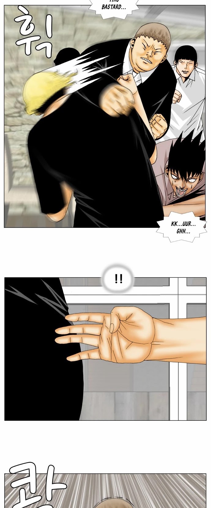 Ultimate Legend: Kang Hae Hyo Chapter 145