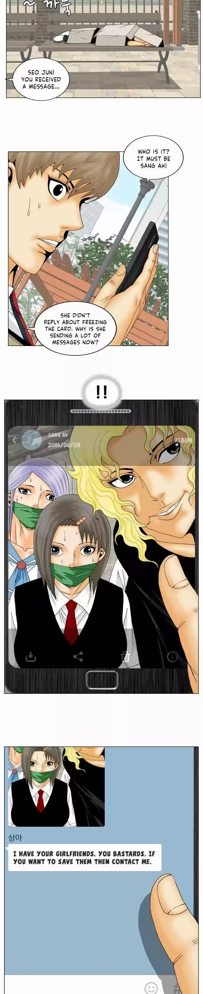 Ultimate Legend – Kang Hae Hyo Chapter 146