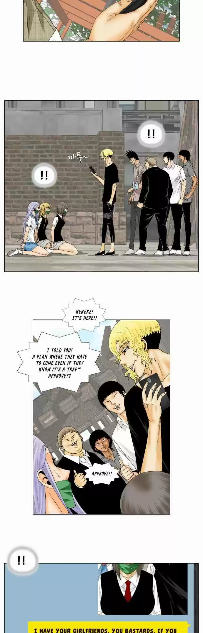 Ultimate Legend – Kang Hae Hyo Chapter 146