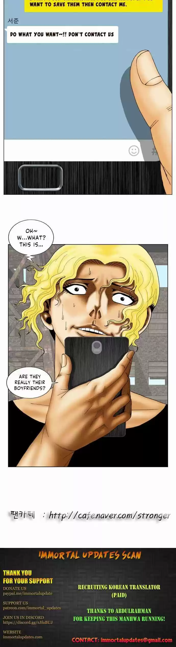 Ultimate Legend – Kang Hae Hyo Chapter 146