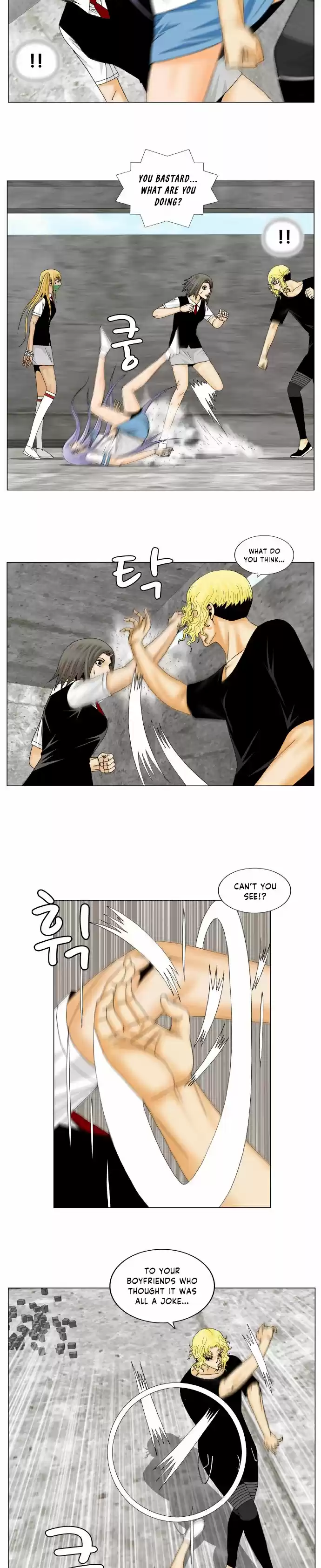 Ultimate Legend – Kang Hae Hyo Chapter 147