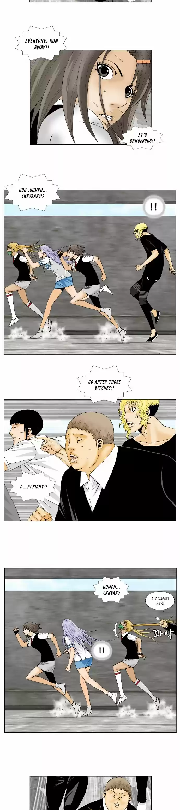 Ultimate Legend – Kang Hae Hyo Chapter 147