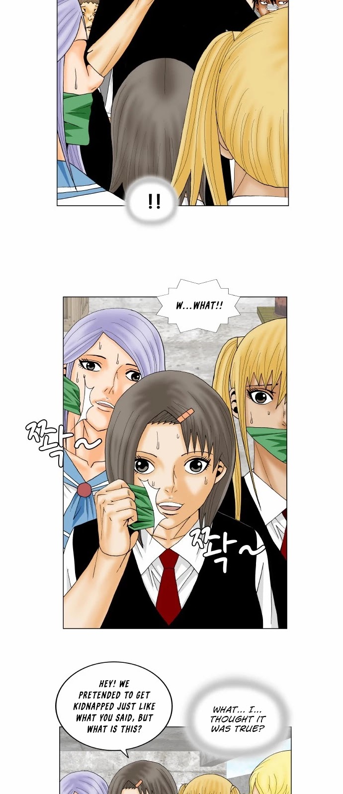 Ultimate Legend: Kang Hae Hyo Chapter 147