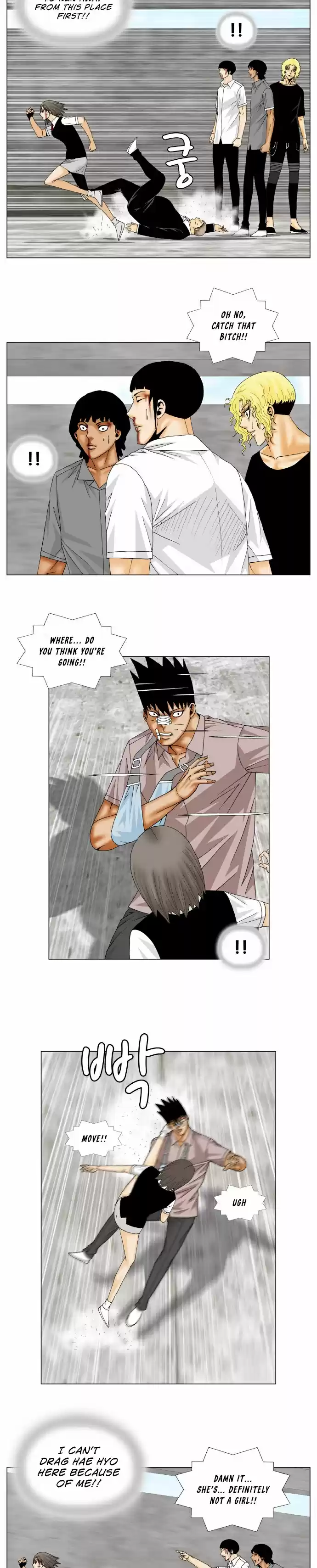 Ultimate Legend – Kang Hae Hyo Chapter 148